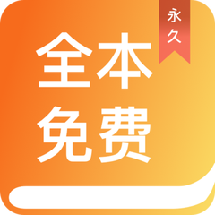 乐鱼体育app赞助大巴黎